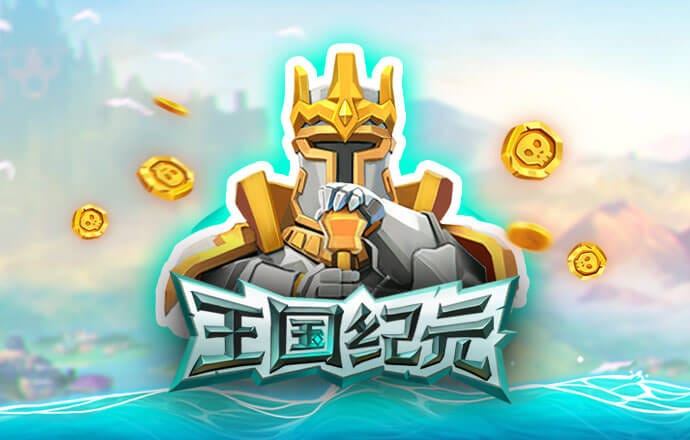 半岛平台网页版登录入口