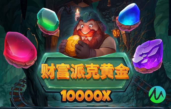 彩虹多多app彩票