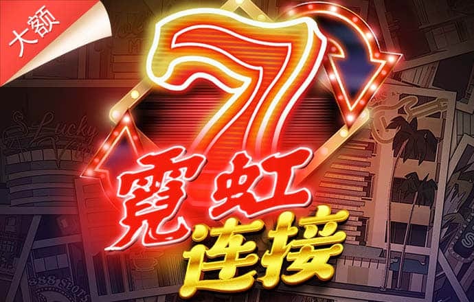 冠亚体育app手机版官网
